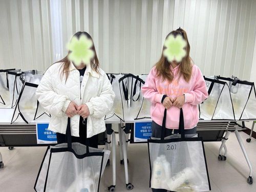 슬라이드 이미지