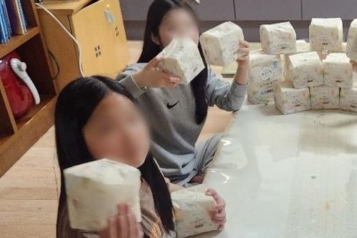 슬라이드 이미지