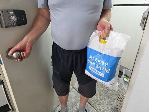 슬라이드 이미지