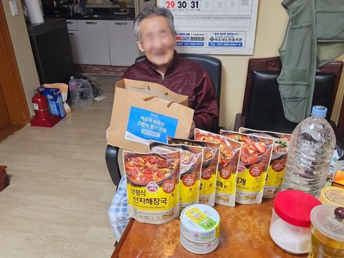 슬라이드 이미지