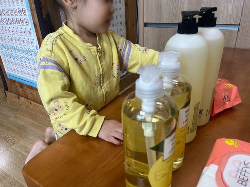 슬라이드 이미지