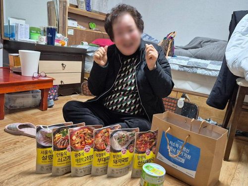 슬라이드 이미지