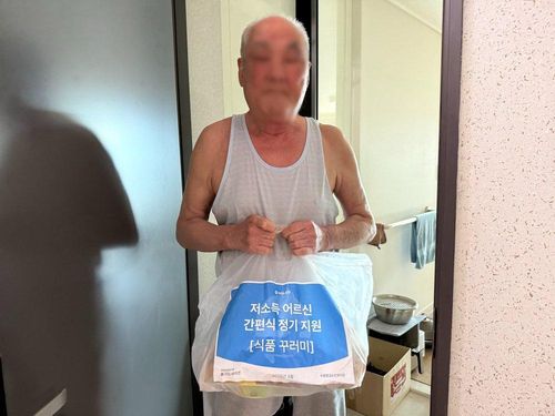 슬라이드 이미지