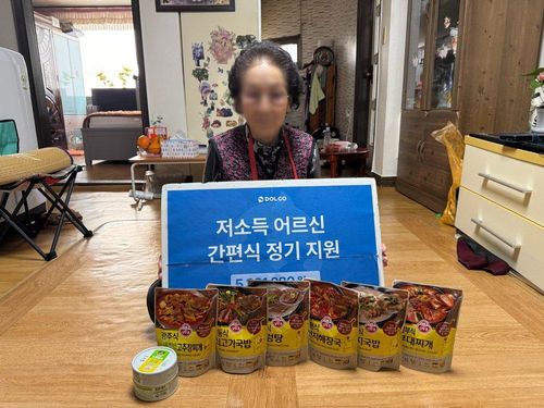 슬라이드 이미지