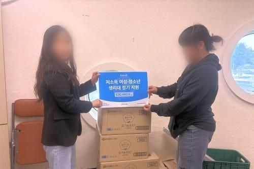 슬라이드 이미지