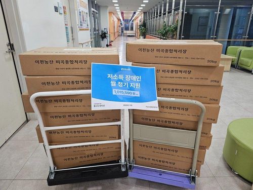 슬라이드 이미지