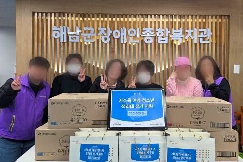 슬라이드 이미지