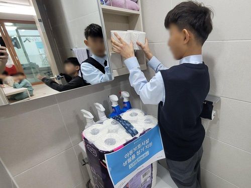 슬라이드 이미지