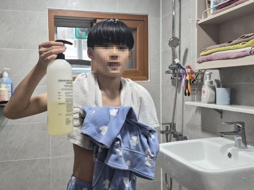 슬라이드 이미지