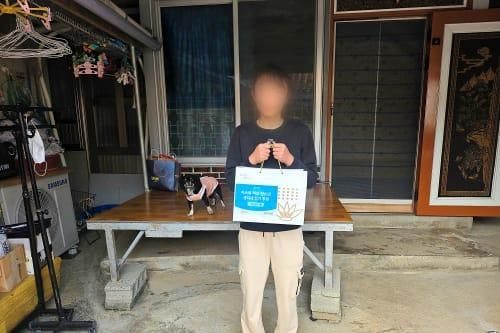 슬라이드 이미지