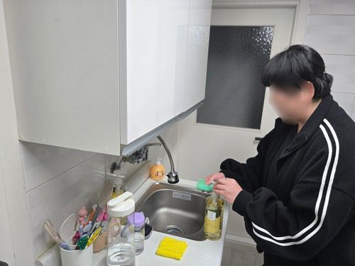 슬라이드 이미지