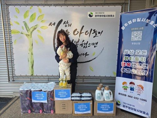 슬라이드 이미지