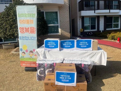 슬라이드 이미지