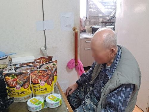 슬라이드 이미지