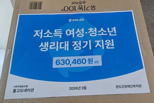 슬라이드 이미지