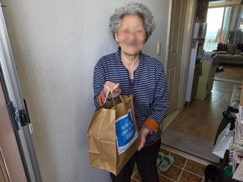 슬라이드 이미지