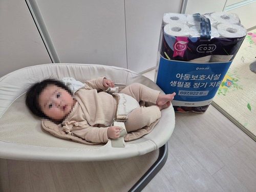 슬라이드 이미지