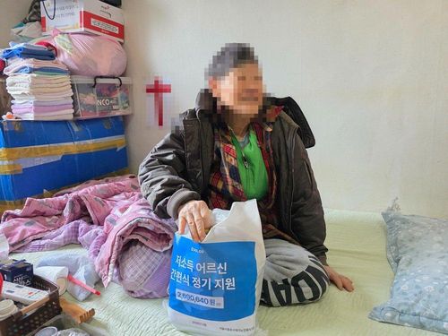 슬라이드 이미지