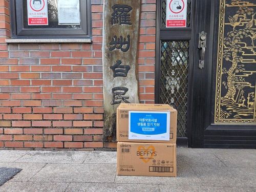 슬라이드 이미지