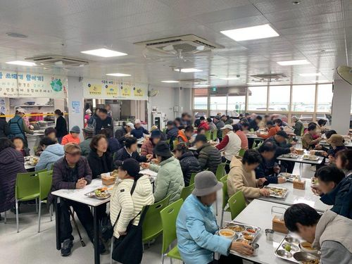 슬라이드 이미지