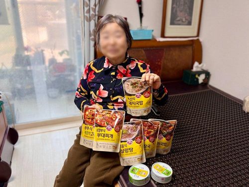 슬라이드 이미지