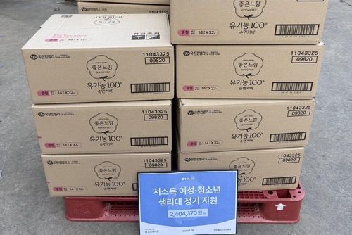 슬라이드 이미지