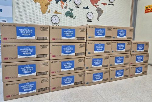 슬라이드 이미지