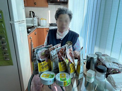 슬라이드 이미지