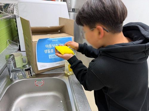 슬라이드 이미지