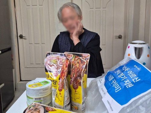 슬라이드 이미지