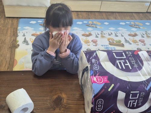 슬라이드 이미지