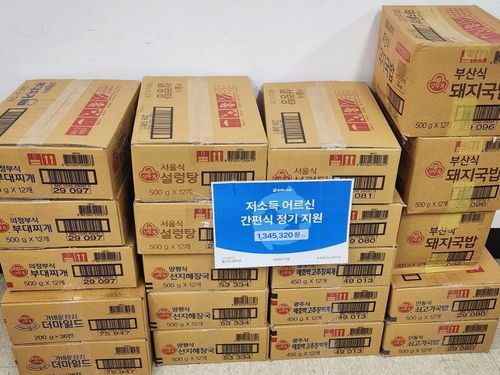 슬라이드 이미지