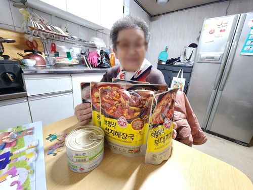 슬라이드 이미지