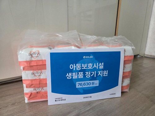 슬라이드 이미지