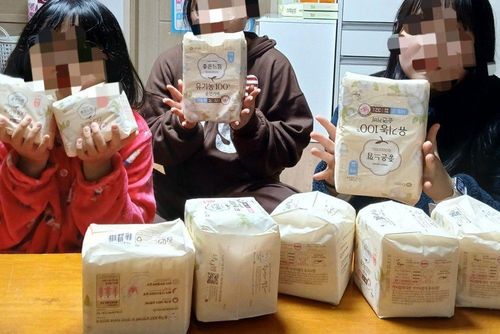 슬라이드 이미지