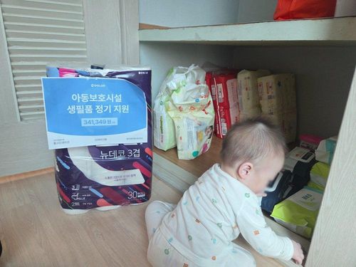 슬라이드 이미지