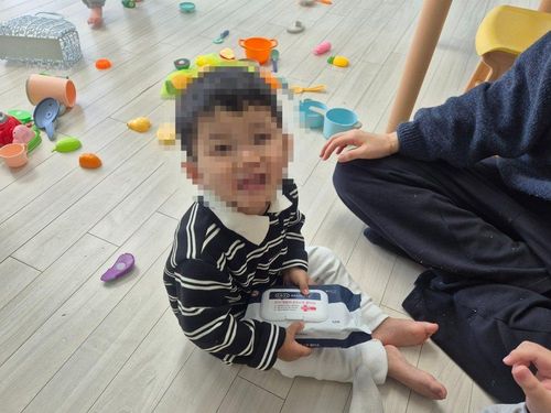 슬라이드 이미지