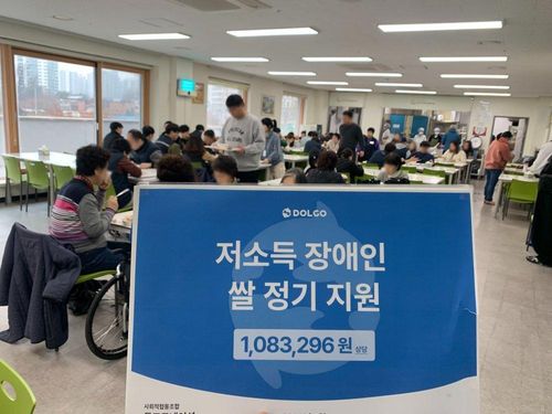 슬라이드 이미지