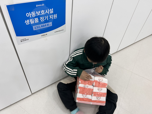 슬라이드 이미지