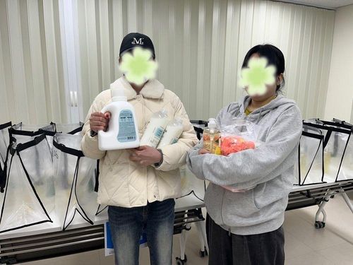 슬라이드 이미지