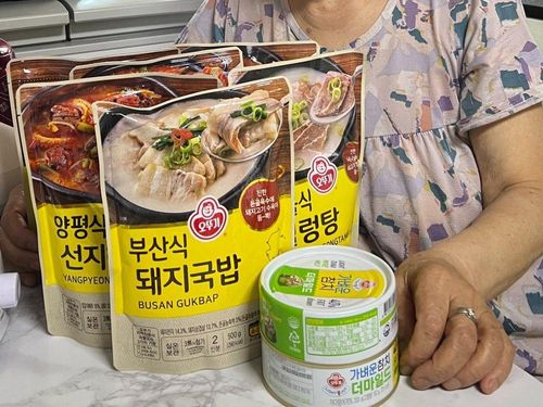 슬라이드 이미지