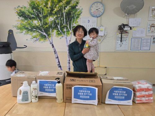 슬라이드 이미지