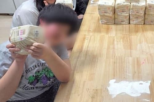 슬라이드 이미지