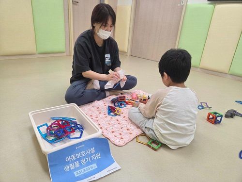 슬라이드 이미지