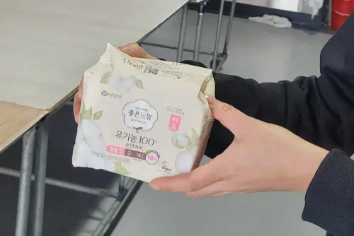 슬라이드 이미지