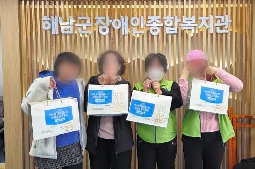 슬라이드 이미지