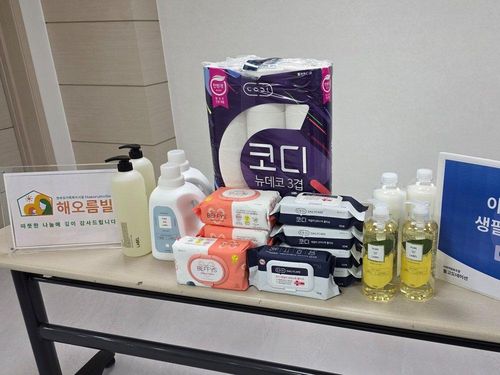 슬라이드 이미지