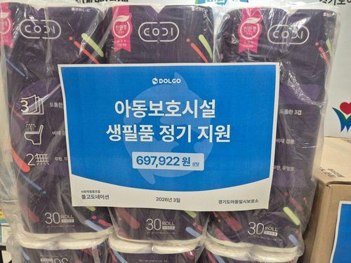 슬라이드 이미지