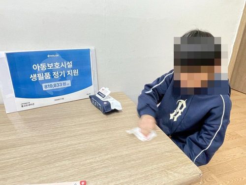 슬라이드 이미지