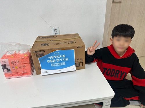 슬라이드 이미지